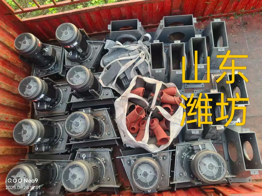四海配载18021898505货通天下!货物配载及运输,大丰